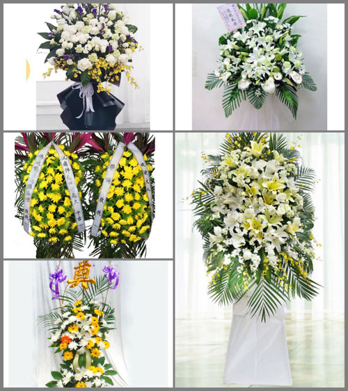 河北承德平泉县平房满族蒙古族乡白事花篮预定